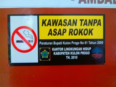 Poster bebas asap rokok